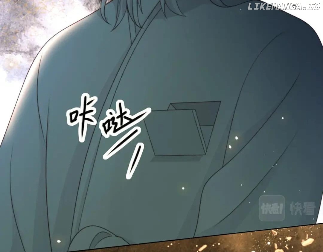 Lonely Emperor Chases His Sister-in-Law Chapter 66 - page 14